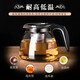 Tea bar machine, water dispenser, glass electric kettle, teapot, tea table, electric tea stove, thermal kettle, single pot with filter, high temperature resistant tea set, large capacity kettle, teapot, tea water separation, black half handle style
