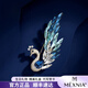 MEXNIA High-End Luxury Jewelry Swan Dance Brooch Women's Niche Design Corsage Exquisite Fashion Crystal Pin Swan Dance Sea and Sky Blue