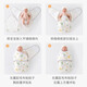 Tongtaibeikang Tongtai baby anti-jump sleeping bag swaddle spring, autumn and winter pure cotton swaddling towel baby sleeping god leaf white often single layer M 66cm