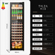 TYLZA wine cabinet, ice bar, thermostatic cabinet, display cabinet, wine and tea refrigerator, fresh-keeping beer beverage, multi-functional home living room, kitchen, office refrigerator TW-208 dual temperature zone red wine ice bar model, four-in-one, 40 bottles