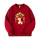 Disney (Disney) 2026 Year of the Horse parent-child clothing for men and women, loose round neck, velvet and thickened clothes, New Year's Day, big children's red sweatshirt, red, velvet, 180 Mom XL130-145Jin Jin is equal to 0.5 kg