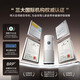 Midea purification and humidification all-in-one air purifier maternal and child grade medical grade formaldehyde removal, smoke sterilization, virus removal, odor allergen removal, cat hair floating hair haze pollen purification and humidification top-level formaldehyde digital display voice intelligent control RX800PRO