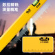 Deli mini level high-precision small level with strong magnetic level aluminum alloy ruler balance measurement level household torpedo level 230mm