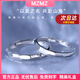 MZMZ Platinum Couple Ring pt950 Platinum Pair of Rings New Plain Knot Engagement Valentine's Day Birthday Gift for Girlfriend Exquisite Model - Travel to the Mountains and Sea Pair of Rings (Customized)