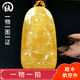 Hupai, one object, one picture, one certificate, natural beeswax pendant, men's and women's Guanyin Bodhisattva statue pendant necklace, pendant 12.4g, 49*26*16mm
