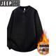 JEEP SPIRIT Jeep one-piece velvet plus velvet thickened sweater men's winter Henry neck round neck pullover sweater solid color top light gray one-piece velvet XL weight range 95-120Jin Jin is equal to 0.5 kg