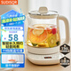 SUDISQR Subo Health Pot Tea Kettle Constant Temperature Kettle Insulated Commercial Water Boiling Integrated Electric Kettle Flower Teapot 316L Stainless Steel 1.5L Large Capacity YSH-J1 1.5L Regular Version 1.5L