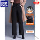 ROMON detachable down pants for women, winter new style, extremely cold, thickened wide-leg pants for middle-aged and elderly mothers, black M 27