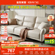 Quanyou Home Home Living Room Sofa Small Apartment Modern Simple Solid Wood Frame Straight Row Technology Fabric Sofa