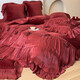 Fantasy wedding four-piece milk velvet festive quilt cover big red baby velvet bed sheet bed cover dowry rose melody-red bed sheet 1.8m bed sheet four-piece set quilt cover 200x230