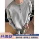 Camel Yangma recommends gray American Henry collar woolen men's style lazy style bottoming sweater cleanfit light gray _ Henry collar new upgraded version M _ 90-115Jin Jin equals 0.5 kg