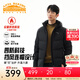 ANTA bread down jacket | Fan Zhendong Z's same style four-proof down jacket men's short thickened winter cotton jacket men's four-proof technology basic black 7901-1 L (Male 175)
