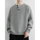 Xinyoujie Henry collar fashionable simple high-end knitted sweater for men lazy style boys sweater 2025 autumn and winter trend 2555 light gray M recommended 100-120Jin Jin equals 0.5 kg