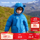 Bala BalaOne children's down jacket boys and girls winter hooded jacket warm 2025 three-proof 209425107205
