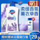 Safeguard Healthy Purifying Shower Gel Lavender Scent 720g Shower Lotion for Men and Women New and Old Packaging Random