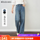 Olrain 2025 new women's autumn and winter narrow straight wide-leg pants, fashionable tall and slim jeans, retro blue M