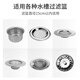 Meliya sink filter 400 pieces disposable kitchen sewer pool floor drain screen