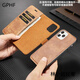 Japanese cowhide flip phone case suitable for Apple 16Promax genuine leather magnetic suction genuine cowhide leather 14Pro mobile phone case brown flip card + magnetic suction two-piece iPhone 16 pro