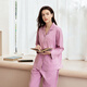 American Standard Cotton Pajamas Women's Autumn and Winter Couple's Long Sleeve Suit Men's Solid Color Cotton Cardigan Home Clothes Bean Paste Purple L
