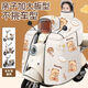 Jiaojing parent-child electric vehicle winter windshield quilt with velvet and thickening Children's parent-child electric vehicle windshield quilt with velvet and extra thickness in winter Parent-child model Beige Happy Bear Extra thick velvet + widened side wings Parent-child/single person High-definition window can be stored + rearview mirror zipper opening