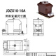 JDZX10-10KV indoor high voltage voltage transformer semi-enclosed single-phase dry cast epoxy resin copper JDZX10-10A small mold