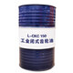 Kunlun L-CKC150 medium load industrial closed gear oil 170kg/200L