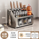 Four Seasons Muge Kitchen Rack Kitchen Condiment Storage Rack Condiment Rack Desktop Storage Box Condiment Bottle Storage Collection