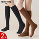 Yumei Women's Khmer Vertical Pattern Calf Socks 0671 Medium Thick Korean Knee Socks Sports and Leisure Slimming Mid-calf Socks Black /0671# Vertical Pattern / 2 pairs One size fits all 22-24cm / Below the knee circumference 46cm