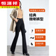 Hengyuanxiang Down Pants Women's Outerwear Fashionable High Waist Slimming Detachable Plus Velvet Thickened White Duck Down Flared Winter Warm Cotton Pants Black Open Placket Flared Style 3XL Recommended 135-145 Jin Jin is equal to 0.5 kg