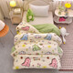 New milk velvet children's kindergarten quilt quilt cover winter warm plus velvet children's quilt cartoon cute quilt cover dinosaur baby soft and comfortable 120x150cm single quilt cover