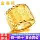 Jin Shanni Jewelry 999 Pure Gold Horse to Success Gold Ring Classic and Lively Gold Ring Men's Ring Birthday Gift Gold Weight 23.72g