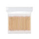 Family cotton swab for ear cleaning, cosmetic wooden swab, cotton swab for ear cleaning, multi-functional double-headed cotton swab stick, disposable cotton swab, cotton signed 100 pack*1 pack