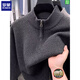 ROMON Henry collar sweater men's autumn and winter 2025 new thickened sweater high-end brand wool sweater middle-aged line clothes button style dark gray offline 2XL 150Jin Jin equals 0.5kg -170Jin Jin equals 0.5kg