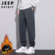 JEEP SPIRIT Jeep casual pants men's pants men's autumn and winter men's loose harem leg heavy sportswear trousers