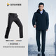 Longya Zhang Yi's same style, quick restock, cold front tactical soft shell trousers, autumn and winter men's commuting stretch outdoor, extreme night black (straight version) 33 175/90B, height 175, weight 161-180