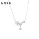 Catiro Brilliant Star Necklace Women's 925 Silver Pendant Clavicle Chain Birthday Gift for Girlfriend