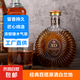 法国原酒进口40度XO白兰地 500mL 1瓶