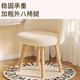 Simple Cream Style Dressing Stool Home Bedroom Makeup Chair Internet Celebrity Ins Back Chair Dressing Stool Solid Wood Legs Fixed Style - Off-White Lamb Velvet