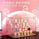 Yusenyi Blind Box Storage Display Rack Transparent Acrylic Dustproof Figure Storage Box Bubble Mart Model Display Display Cabinet Transparent Large (Magnetic Opening and Closing Detachable Steps with Stickers)