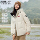 YAYA Spacetime Daoyu 2.0 series short three-proof down jacket for men and women 2025 winter cold-resistant thickened jacket