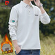 Pierre Cardin sweatshirt men's autumn and winter trendy polo collar bottoming shirt men's long-sleeved T-shirt loose casual men's white 2XL