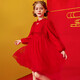 ASK JUNIOR New Year's wear, girls' dresses, winter wear, velvet warm mesh skirt, western style Chinese style children's skirt