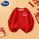 Disney (Disney) 2025 parent-child clothing for a family of three activity clothes plus velvet red sweatshirt early autumn children's clothing top group clothing red - simple smiley - plus velvet 150 cm