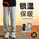 ANTA fleece men's sweatpants autumn and winter loose thick warm straight cotton trousers men's casual pants and sweatpants for men gray gray straight fleece - embroidered logo - pocket zipper S /165 (90-100Jin Jin is equal to 0.5 kg) fast delivery within 24 hours