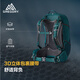 GREGORY New Year's gift Linhai JUNO mountaineering bag 24L professional outdoor hiking backpack men's AO5