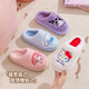 Hello Kitty children's cotton slippers winter plus velvet to keep girls indoor non-slip home shoes parent-child 25039 purple 38-39