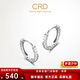 CRD Ke Laidi Spot Sparkling PT950 Platinum Earrings Platinum Wheat Earrings Simple and Fashionable 2.25g
