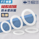Fengji O-ring high temperature resistant silicone ring faucet waterproof seal gasket silicone rubber seal round gasket 30*2 20 pcs