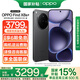 OPPO National Subsidy 15 Find