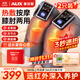 Oaks Heated Knee Massager Instrument Leg Massager Knee Hot Compress to Warm Joints Old Cold Leg Warmer Knee Guard Leg Guard Birthday Gift for Old Man Winter Same Price 11.11 Gift Box Two LCD Models 8mm Deep Massage/5 Levels of Vibration